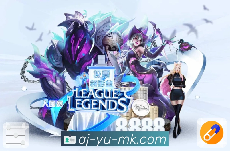 mk体育 客户端图