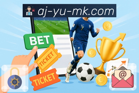 体育直播接口页面结构示意