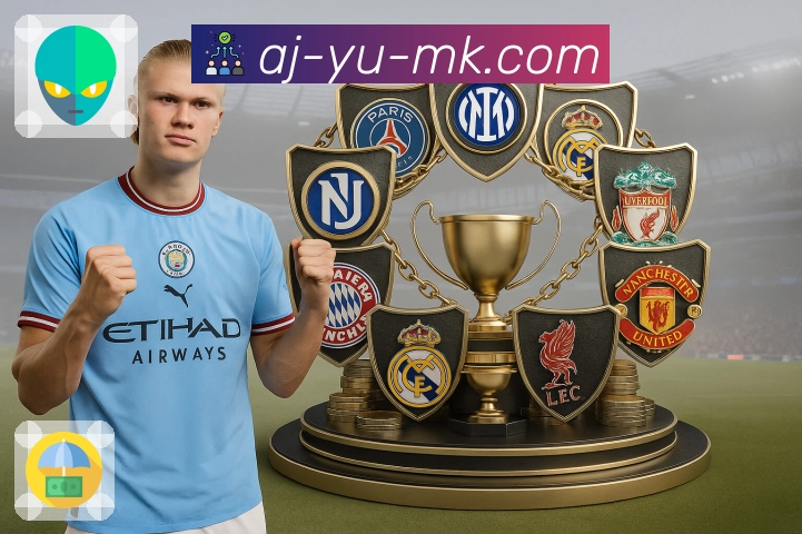 mk体育 体育直播 API 服务：赛程、比分、事件一站式接入